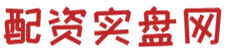 联华证券-配资专业网上配资-股票免费配资